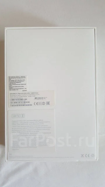 Apple iPad Mini 2 ����