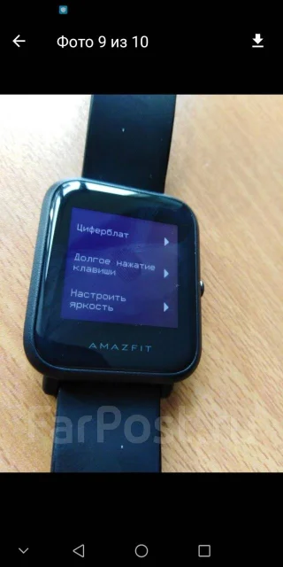 Amazfit Bip. GPS, IP68 ����