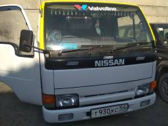 Nissan Atlas, 1993 в Искитиме Nissan Atlas. ! Машину еще ни разу ни смотрели !, 4 200 куб. см., 2 200 кг., 4x2