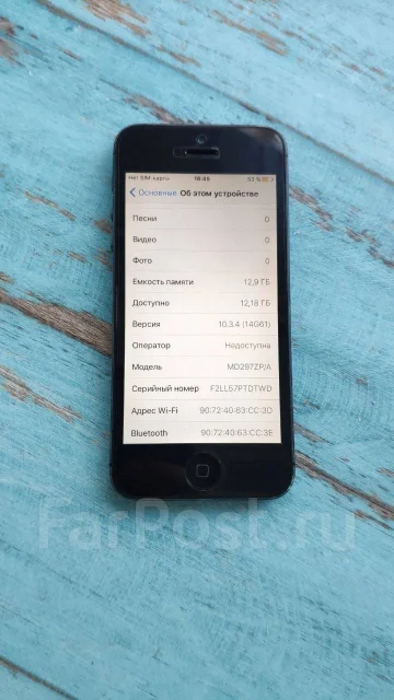 Apple iPhone 5. �/�, ������, 3G, 4G LTE ����