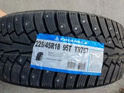 Triangle TR757. ������, ����������, 2019 ���, ����� ����