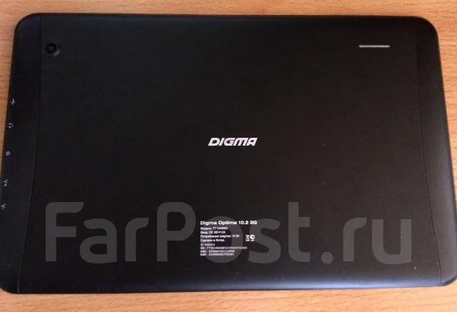Digma Optima ����