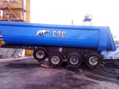 Тонар, 2011 в Искитиме Тонар. Полуприцеп. Тоннар, 320 000 кг.