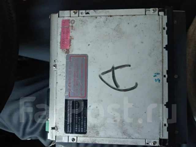 Eclipse AVN5505D ����