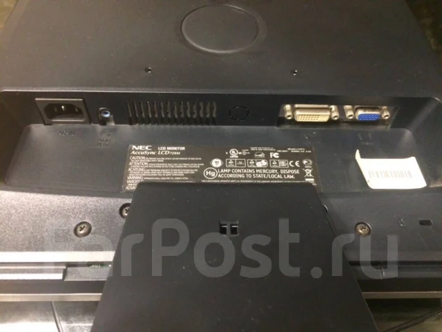 NEC. 17" ����