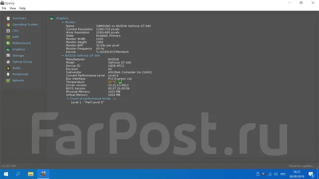 GeForce GT 640 ����