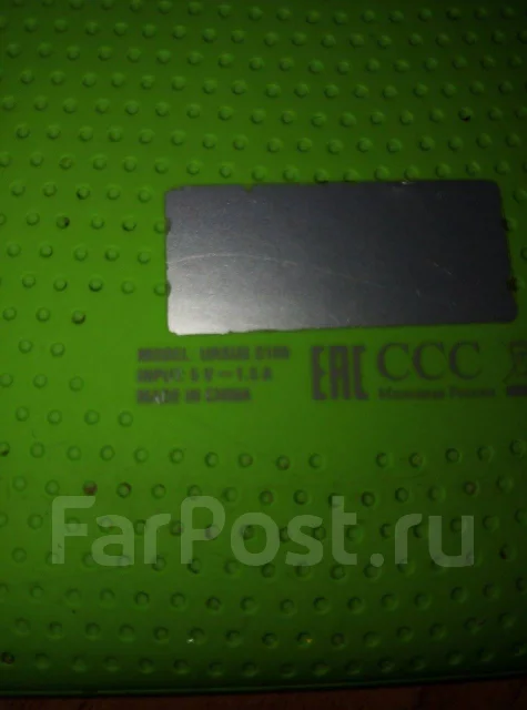 DEXP Ursus S169 Mix ����