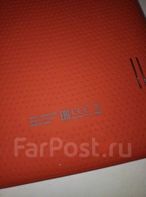 DEXP Ursus S169 Mix ����
