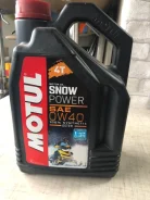 Motul. �������������, 0W-40, 4��. ����