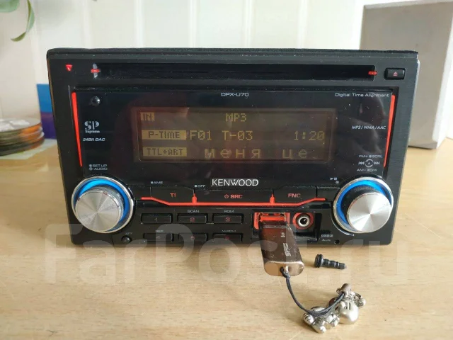 Kenwood DPX-U70 ����