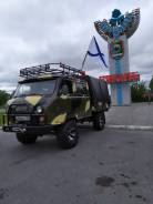 УАЗ 390945, 2012 в Нягани УАЗ 390945. Уаз 390945, 2 700 куб. см., 1 995 кг.