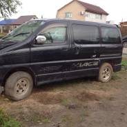 Toyota Hiace Regius ����