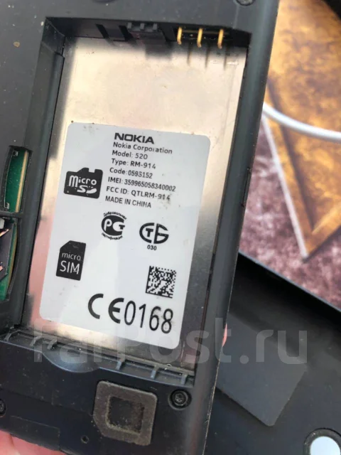 Nokia Lumia 520. �/� ����