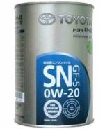 Масло моторное 0W-20 SN 1L (0888012206, 0888010506, 0888012606) Ж/Б Toyota Toyota 0888010506 в Благовещенске Toyota