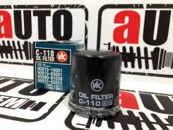 Фильтр масляный Toyota #A #E #S #K #ZZ #NZ C-110 в Барнауле Фильтр масляный. Toyota: Lite Ace, Corona, Platz, Ipsum, iQ, Corolla, MR-S, Altezza, Tercel, Dyna, Raum, Vista, Sprinter, Echo Verso, Sprinter Carib...