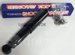 E2806 ����������� �������� RR LH/RH Tokico E2806 ����