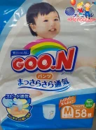 Goo.N. 6-11��� �� 58���. ��� ����� �� ������������ ����