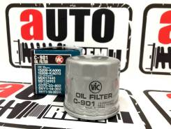 Фильтр масляный Mazda B3/5/6 BP FS FP ZL в Барнауле Фильтр масляный. Mitsubishi: Eclipse, Sigma, Challenger, Proudia, GTO, eK Space, Galant, L200, Triton, Pajero Junior, Eterna, Bravo, Dignity, Nativa...