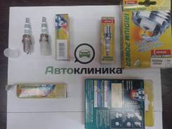 Свеча зажигания IK20 в Красноярске Свеча зажигания. Chevrolet: Lacetti, Cruze, Nubira, Aveo, Lanos, Rezzo, Spark, Orlando Toyota: Lite Ace, Corona, Ipsum, Tundra, Sprinter, Tarago, Star...