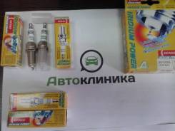 Свеча зажигания IKH20 в Красноярске Свеча зажигания. Mitsubishi: Eclipse, Legnum, Galant, Grandis, Bravo, Colt Plus, Emeraude, Mirage, Space Star, Outlander, Airtrek, Eterna, FTO, Colt...