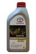 Масло трансмиссионное LT 75W-85 GL-5 1L Toyota Toyota 0888581060 в Благовещенске Toyota