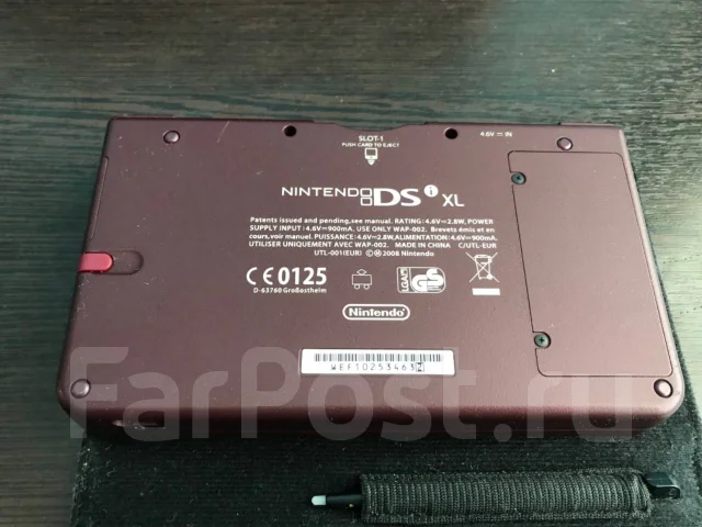 Nintendo DSi XL ����