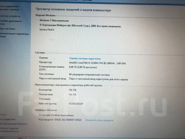 Samsung 370R5E. 15.6", 3,2����, ��� 6 ��, ���� 750���, WiFi: 1, Bluetooth: 1, ����������� �� 5��. ����