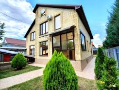 Продам шикарный дом 300 м2 на участке 7 соток в Анапе (Анапская) в Анапе Продам шикарный дом 300 м2 на участке 7 соток в Анапе (Анапская). Улица Шевченко 60, р-н Анапская, площадь дома 300,0 кв. м., централизованный водопро...