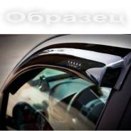 Дефлекторы боковых окон V-Star D33251 Renault Logan 2 13- к-т V-Star D33251 в Новороссийске Дефлекторы боковых окон V-Star D33251 Renault Logan 2 13- к-т V-Star D33251