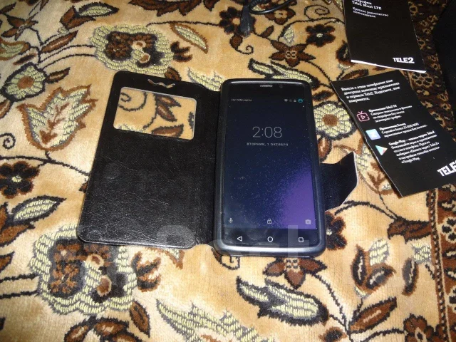 Tele2 Maxi. �/�, 4G LTE ����