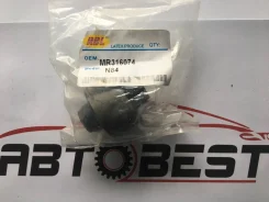 �������� ����� ������ ����������� Chariot N94W-0026053 12*45*27*53, �� MR316074 ����