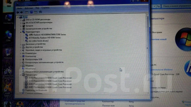 HP Pavilion dv6-3105er. 15.6", 2����, ��� 4 ��, ���� 500���, WiFi: 1, Bluetooth: 1 ����