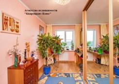 3-комнатная, улица Парис (о. Русский) 24 во Владивостоке 3-комнатная, улица Парис (о. Русский) 24. о. Русский, проверенное агентство, 59,0 кв. м.