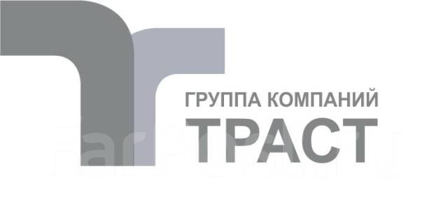 Коллекторское агентство «Траст»