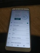 Xiaomi Mi A2. �/�, 3G, 4G LTE, Dual-SIM ����