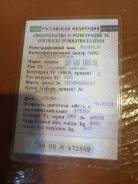 ГАЗ 3307, 2000 в Иланском ГАЗ 3307. Продам газ 3307 самосвал, 125 куб. см., 4 500 кг., 4x2