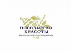 Посольство красоты омск. Посольство красоты логотип. Посольство красовтылого. Посольство красоты Владивосток логотип. Посольство красоты Ессентуки.