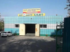 ������ ���������������� ���������������� ���������. 425.5��&sup2;, ����� ������ 25�, �-� ���������� ����, 1/1 ����. ��� ������� ����