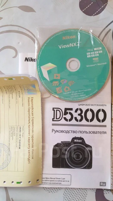 Nikon D5300 ����