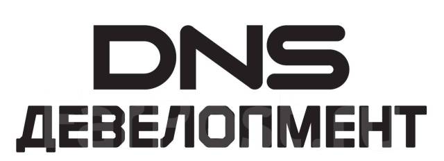 Главный инженер проекта, работа в ООО \"ДНС Дом\" во Владивостоке ...