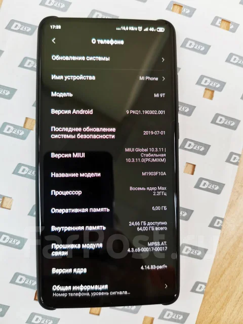 Xiaomi Redmi K20. �����, ������� ����