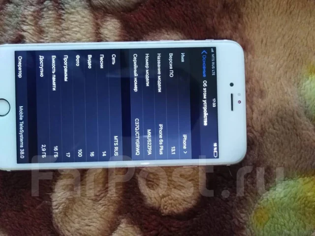 Apple iPhone 6s Plus. �/� ����