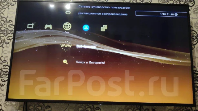 Sony PlayStation 3 Slim ����