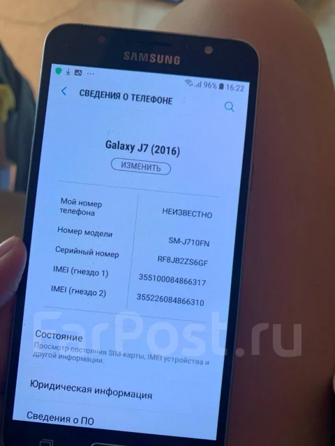 Samsung Galaxy J7. �/�, �����������, ������, 4G LTE, Dual-SIM ����