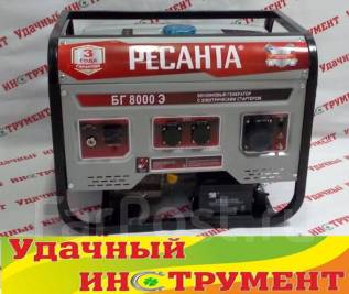 Электрогенератор daewoo gda 8500e