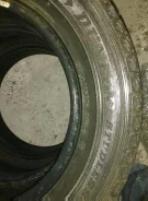 Dunlop Graspic DS2. ������, ��� �����, 2016 ���, �/�, ����� 20�% ����