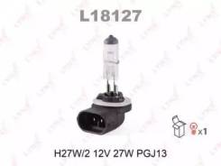 Лампа H27W/2 12V PGJ13(CHL) LYNXauto L18127 в Омске Лампа H27W/2 12V PGJ13(CHL) LYNXauto L18127