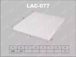 Фильтр салона(CHL) LYNXauto LAC077 в Омске Фильтр салона(CHL) LYNXauto LAC077