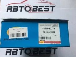 ����� �������� ������ Corolla AE101 R/L 48609-12270, �� T1330F ����