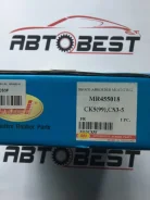 ����� �������� ������ Lancer CK2A-0107299; CS3 R/L MR455018, �� M13CS3F ����
